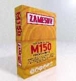 Строительные материалы объявление но. 1222627: Цемент, сухие смеси в Егорьевске