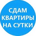 Круглосуточное заселение,отчетные документы,постоянным клиентам скидки.
Чистые,комфортные, квартиры возле Метро,со всеми удобствами!Заселение хозяйкой.

По адресам:

.1) 1комн.кв. ул Жуковского д ...