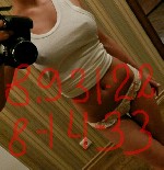 Интим-девушки, индивидуалки объявление но. 1247021: Приглашу в гости! м. Новочеркасская