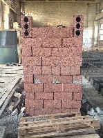 Отделочные материалы объявление но. 1249939: Шлакоблок