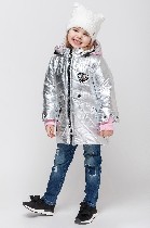 Детская одежда, обувь объявление но. 1250261: Верхняя одежда оптом от производителя