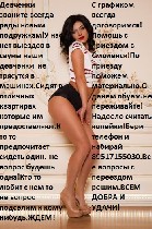 ВСЕ ДЕВУШКИ ПРЕДЛОЖЕНИЕ ДЛЯ ВАС!!!!!В СМОЛЕНСК НА ВЫСОКООПЛАЧИВАЕМУЮ РАБОТУ ТРЕБУЮТСЯ ДЕВУШКИ ОТ 18-33 ЛЕТ.ЖИЛЬЕ ПРЕДОСТАВЛЯЮ.ОХРАНА.ЗП СРАЗУ НА РУКИ ПЕРЕД ЧАСОМ!!!НИКАКИХ САУН ГОСТИНИЦ,В МАШИНАХ НИКТ ...