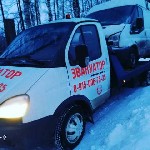 Разное объявление но. 1257281: Эвакуатор 24, г. Воскресенск