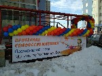 Стирка-200 рублей, сушка -100 рублей! Стираем все крупногабаритные вещи;одеяла,покрывала,шторы,подушки,пуховики,что в это время года,особенно актуально и прочее !
Для организаций-
коммерческое предл ...