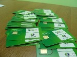 Другая электроника объявление но. 1267764: Продам сим-карту Челябинск