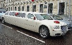 Разное объявление но. 1268867: Прокат лимузина