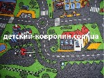Детская мебель объявление но. 1270613: Детский коврик с дорогами City Life. Детский ковер на пол