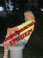 Интим-девушки, индивидуалки объявление но. 1270630: Не рискуйте. Тварь заразная