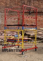 Строительные услуги объявление но. 1275961: Сдам в аренду вышка тура цена город Королев со сборкой!