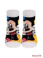 Фирма ООО "Мирсана"(оптом и в розницу) представляет большой выбор детских чулочно-носочных изделий от известных Белорусских и Российских фабрик.Ассортимент включает:колготки(повседневные,махровые,праз ...