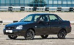 Легковые автомобили объявление но. 1283284: Lada Priora