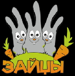 Разное объявление но. 1284149: Зоотовары в интернет-магазине для животных