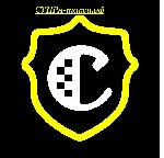 Приглашаем водителей в Такси с ежедневными выплатами!

Приглашаем водителей для подключения к заказам Яндекс.
Такси с ежедневными выплатами. 
Работа на постоянной основе.
Размер дохода определяет ...