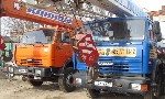 Грузовые автомобили объявление но. 1286104: Аренда автокрана от 14 тонн до 200 тонн