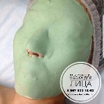 Салоны красоты объявление но. 1292117: Услуги косметолога