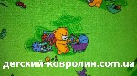 Детская мебель объявление но. 1293075: Ковролин в детскую комнату FUNNY BEAR 21