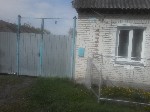 Продам дом объявление но. 1293299: Продам полдома