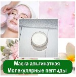 Собственное отражение в зеркале должно всегда вызывать приятные чувства. Удовлетворение своим внешним видом с самого утра делает день удачным. Чтобы так было всегда, за кожей следует ухаживать, мягко  ...