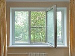 Строительные материалы объявление но. 1305458: Пластиковые окна