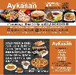 Рестораны, кафе объявление но. 1305714: Сеть кафе японской и европейской кухни Аюкасан.