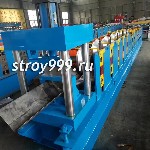 Контактное лицо: Мила

Эле. почта: jb888@stroy999.ru

Wechat: +8618380227177

WhatsApp: +8618380227177

Скайп:prof777.ru

Сайт: www.proflistmachine.ru www.stroy999.ru www.prof777.ru

Адрес ...