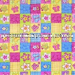 Детская мебель объявление но. 1316239: Покриття Дитяче на підлогу. Килими з дитячим малюнком.