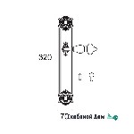 Разное объявление но. 1318414: Фурнитура для дверей и окон