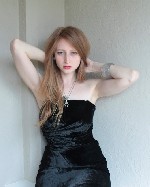 Общение по интересам объявление но. 1320144: Развелась 2 месяца назад, скучно одной дома ((( Кто развлечет?