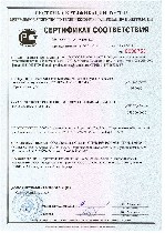 Аптека, лекарства объявление но. 1327446: Медвежья желчь в капсулах