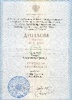 Юридические услуги объявление но. 1328530: Судебный Юрист