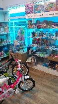Куплю, продам бизнес объявление но. 1352946: Продаются магазины Игрушки г.Чехов