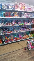 Куплю, продам бизнес объявление но. 1352946: Продаются магазины Игрушки г.Чехов