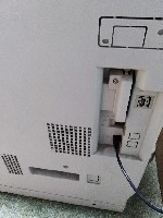 Компьютеры и компьютерная техника объявление но. 1354595: МФУ Panasonic DP-1820P