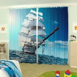 Разное объявление но. 1358119: Ваш ребёнок плохо спит при дневном свете? Звоните