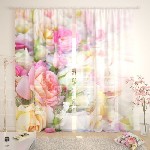 Разное объявление но. 1359946: Надоел обыкновенный тюль на окнах? Звоните нам