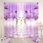 Разное объявление но. 1359946: Надоел обыкновенный тюль на окнах? Звоните нам