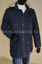 Разное объявление но. 1360632: Магазин джинсовой одежды - Монтана