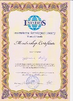 Разное объявление но. 1362566: Астролог Сидорчук Андрій. Астропрогноз, консультації.