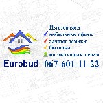 Требования: грамотная речь, знание Интернет, Word, Excel, умение грамотно отвечать на звонки. 
Условия работы: работа в строительной компании. Обучаем, местонахождение возле Пересыпского моста, с пон ...