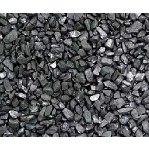 Строительные материалы объявление но. 1369853: Продажа твердого топлива по оптовым ценам