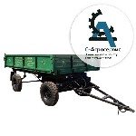 Разное объявление но. 1369900: прицеп тракторный самосвальный 2 птс 5