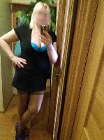 Девушка, ищу парня объявление но. 1370403: Индивидуалка 39 лет . пр. Ветеранов