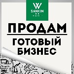 Продается торговый центр Домино по адресу: Краснодарский край, Туапсе, Армавирская улица, 8А. Общая площадь 4945 кв.м. Объект в собственности. ТЦ успешно работает и приносит стабильную прибыль.
Цена  ...
