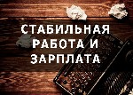 Ищем удаленного рерайтера/копирайтера для описаний к играм на английском языке (сайт про игры).
От вас требуется:

 - Отличное знание английского языка (лексика, грамматика, стилистика)
 - Способн ...