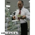 ЛУЧШИЙ ОБЪЕКТ КРЕДИТ И ОЧЕНЬ БЫСТРО НАДЕЖНЫЙ между отдельными предложениями Возможность кредита и кредита я выдавать кредиты всем желающим финансирования Электронная почта:solineana@gmail.com ...