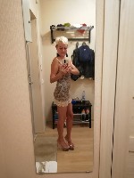 Интим-девушки, индивидуалки объявление но. 1385416: Миниатюрная блондинка