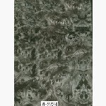 Разное объявление но. 1389620: Пленка для аквапечати