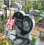 Ищу партнера, инвестора объявление но. 1389909: Ищу бизнес-партнера в Германии