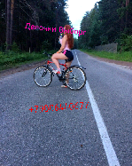 Эскорт-агентства, салоны объявление но. 1390893: Девчонки в Выборге