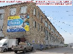 Куплю, продам бизнес объявление но. 1390909: Продаём ножницы гильотинные стд-9, нк3418, н3118, н3121, н478 продажа после капитального ремонта с гарантией